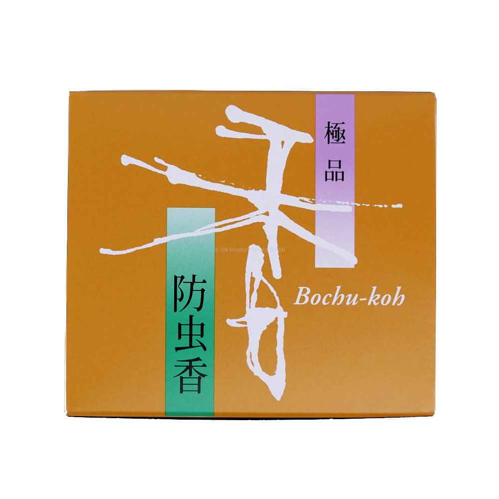 Japanisches Duft-Sachet Bochu-Koh Gokuhin - Shoyeido