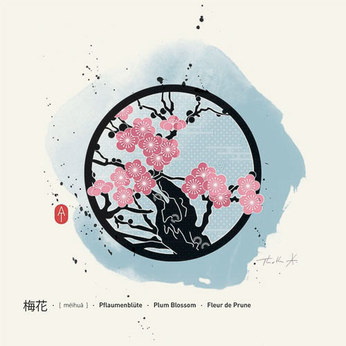 Feng Shui Kunstdruckkarte Pflaumenblüte