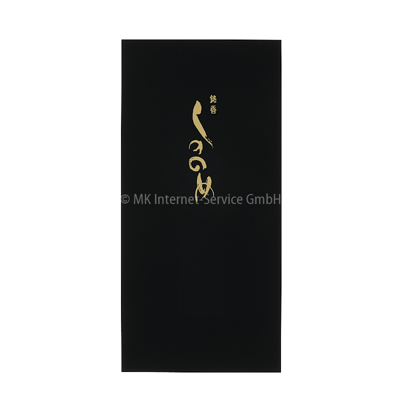 Shinonome (Morgendämmerung) Geschenkbox - Japanische Räucherstäbchen Shoyeido