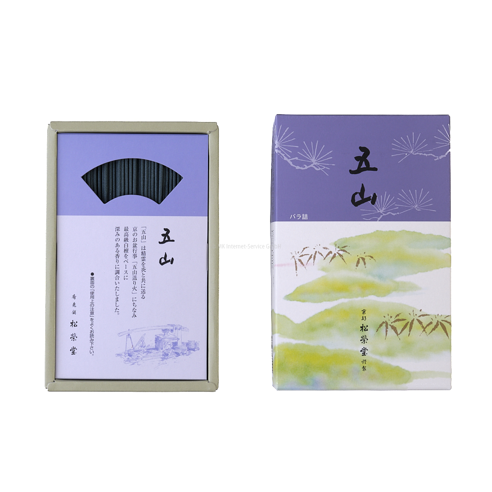 Gozan (Fünf Hügel) - Japanische Räucherstäbchen Shoyeido