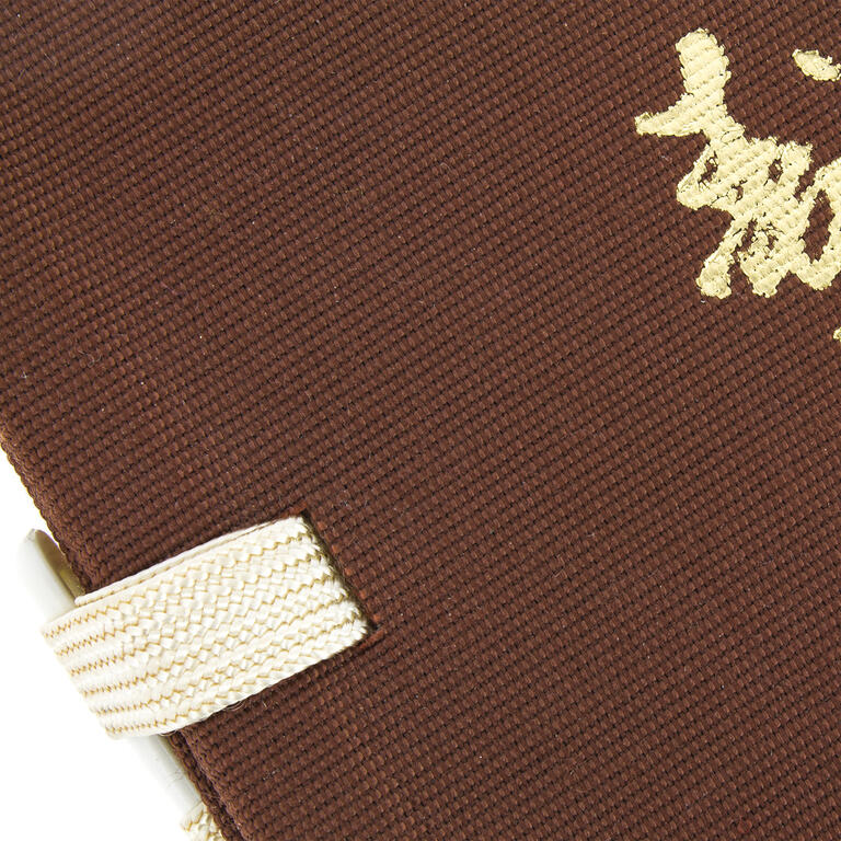 Jinkoh Juzan (Agar) - Japanische Räucherstäbchen Nippon Kodo