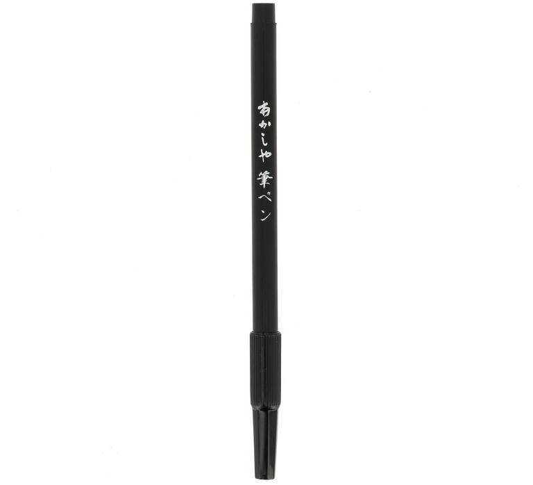 Fude Pinselstift Kuroi - mit Tinte gefüllter Kalligrafiestift mit Pinselspitze