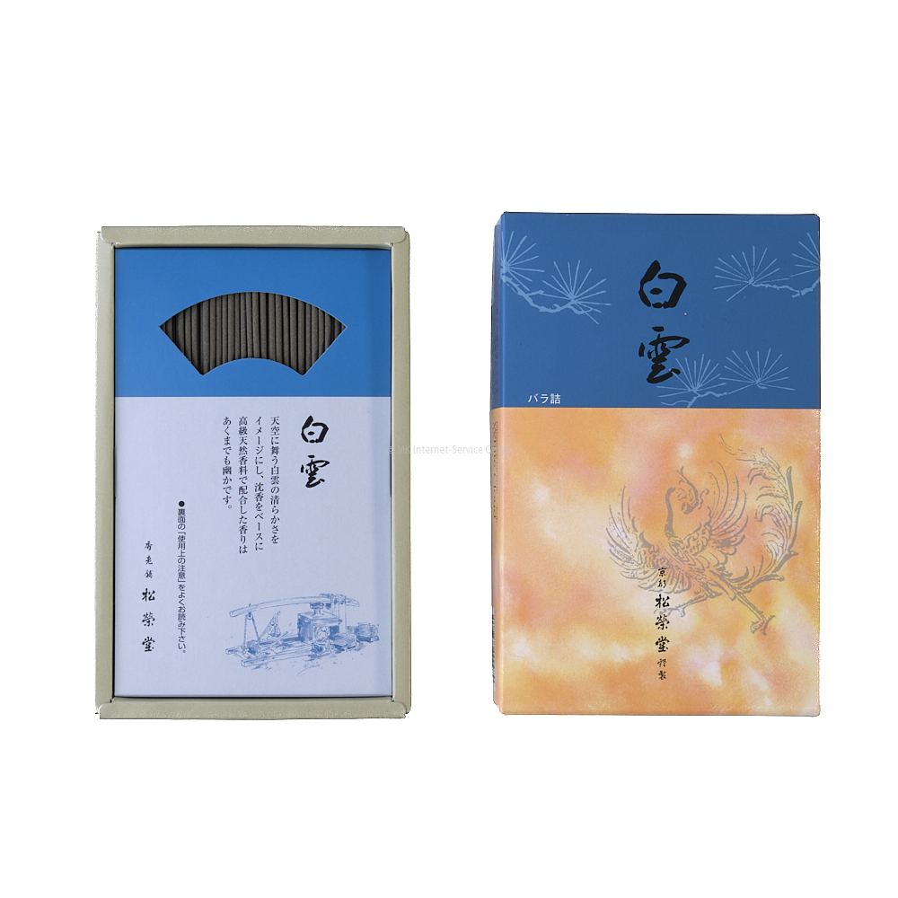 Haku-un (Weiße Wolke) - Japanische Räucherstäbchen Shoyeido