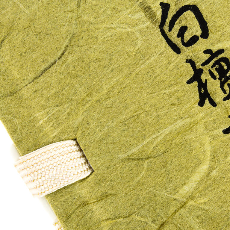 Mainichi Byakudan (Sandelholz) - Japanische Räucherstäbchen Nippon Kodo